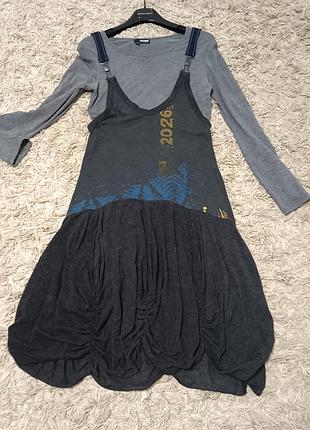 Платье сарафан двойное