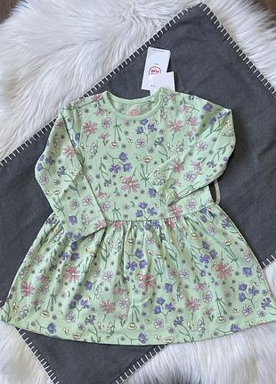 Сукня фірми cool club