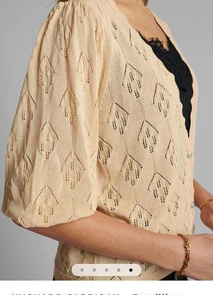 Брендовий кардиган із візерунком 3