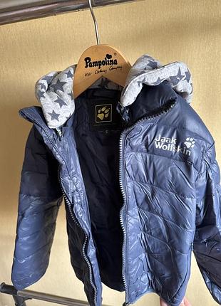 Дитяча куртка пух jaak wolfskin