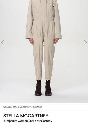 Комбинезон stella mccartney оригинал