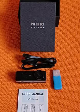 Мини-камера видеонаблюдения pir новая v380 pro. распродаж + подарок!