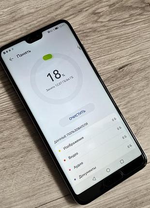 Смартфон huawei p20 4/64 gb 5
