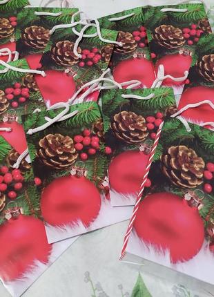 Ламинированный пакетик с ручками для небольших подарков