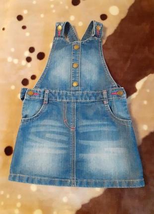 Джинсовый комбинезон george