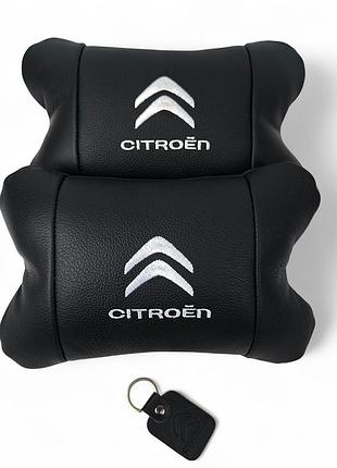 Набор кожаных подушек citroën из натуральной итальянской кожи + фирменный брелок в подарок