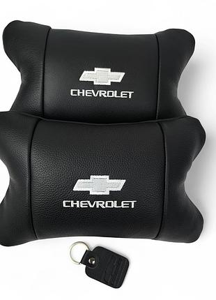 Автомобильные подушки chevrolet из натуральной итальянской кожи + кожаный брелок в подарок