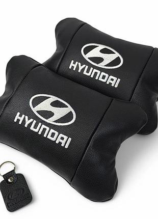 Набор подушек для авто hyundai 2шт, натуральная кожа, черный цвет, комфортные подголовники в автомобиль