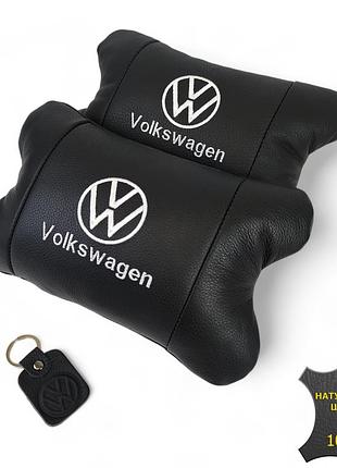 Набор подушек 2шт в авто volkswagen из натуральной кожи, на подголовник в машину, автомобильная подушка