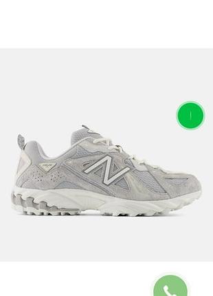 New balance 610 кросівки сірі