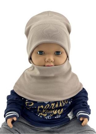 Шапка детская трикотажная весенняя двойная