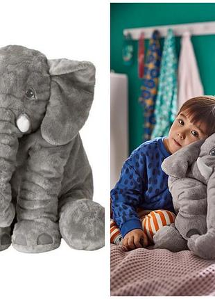 Слон ikea jattestor большая подушка мягкая игрушка слоник слоненок икеа подарок ребенку большая подушка-игрушка