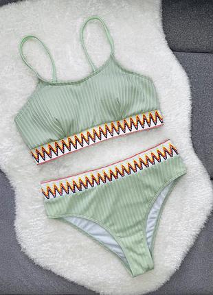 Роздільний купальник з паралоном в рубчик