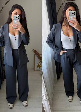 Костюм брючный