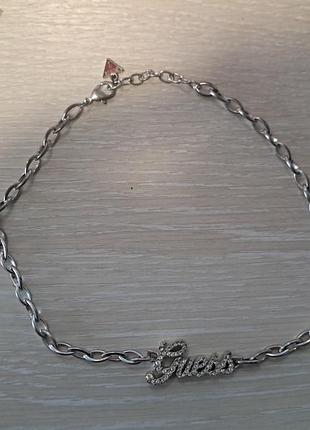 Ланцюжок guess оригінал