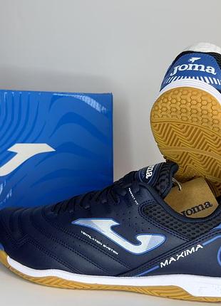 Оригінальне взуття joma 2