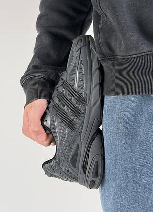 Adidas adistar cushion dark grey 3