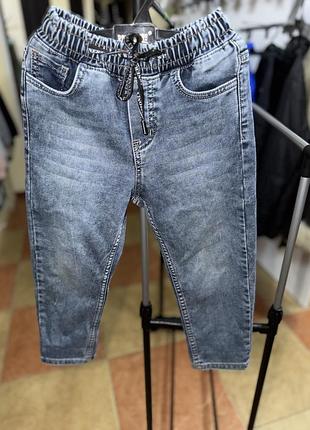 Стильні хлопчакові джинси