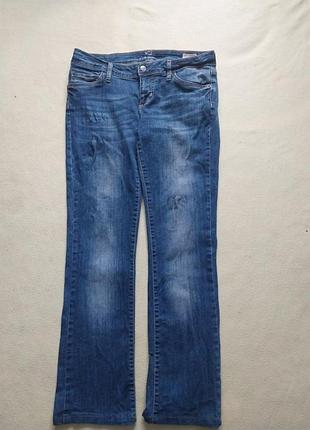 Джинси чоловічі