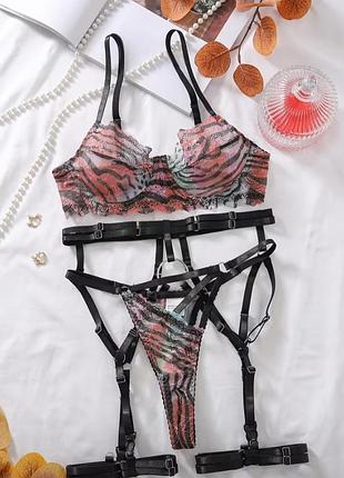Комплект белья эротическое белье