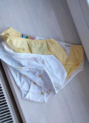 Труси, трусики, сліпи