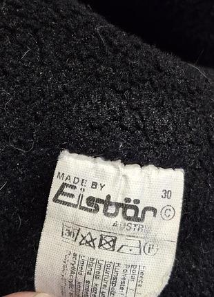 Шапка eisuör 3