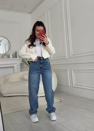 Baggy mom ritm, бегги , мом джинси