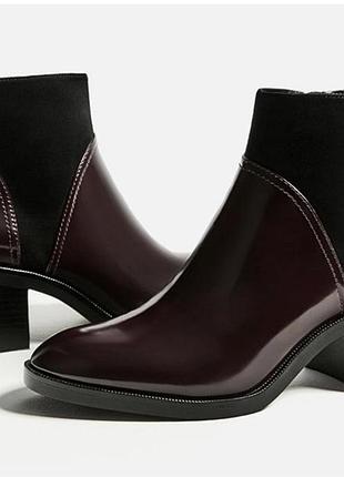 Черевики zara бордо/шоколад