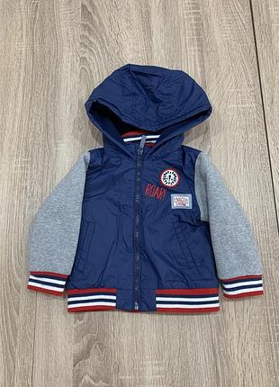 Куртка бомбер