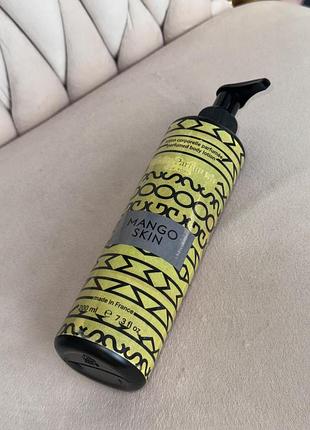 Лосьйон для тіла mango skin🥭шлейфовий аромат з ароматом манго
