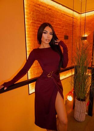 Медное платье длинный рукав золотой декор круглый вырез приталенное микродайвинг разрез по ножке