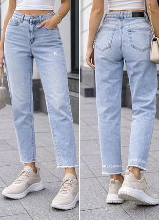 Джинси karl lagerfeld оригінал