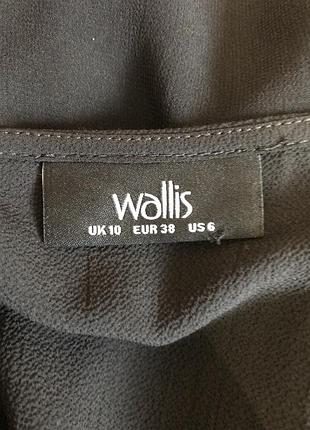 Кардиган на запах 8