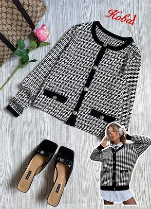 Кардиган жакет кофта