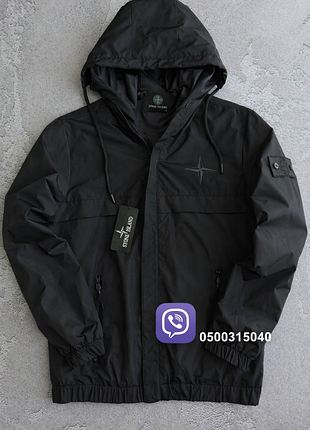 Куртка ветровка stone island
