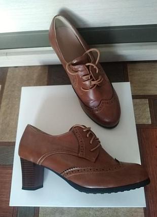 Туфли женские