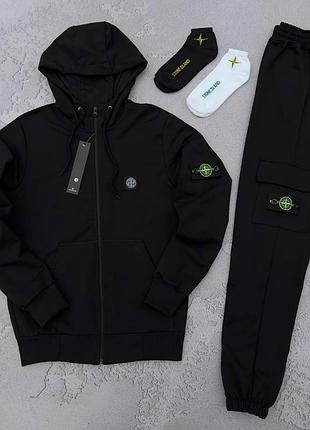 Костюм stone island: зіп худі-штани