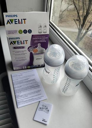 Набор детских бутылочек philips avent natural (2 шт по 260 мл, пластик + силикон). новый.