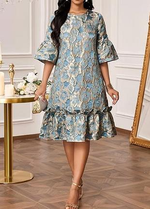 Женское платье