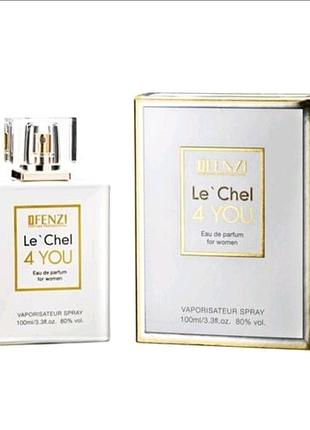 Женская парфюмированная вода jfenzi le chel 4 you