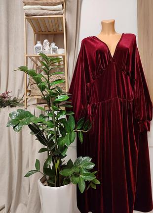 Роскошное велюровое платье!