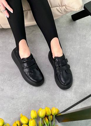 Кросівки натуральна шкіра