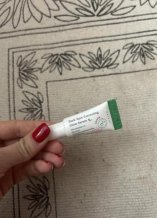 Сироватка для обличчя (міні) axis-y dark spot correcting glow serum