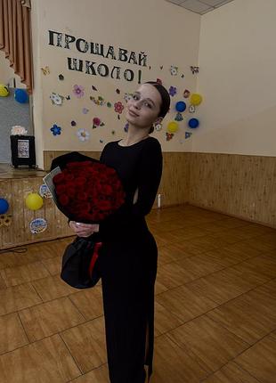 Обтягуюча сукня