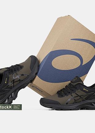 Asics gel-kayano 27 gore-tex black brown