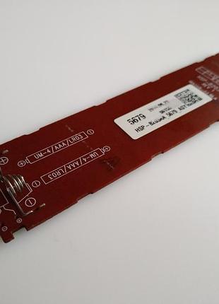 Плата hsp-b203aa-5679-asy пульту lg akb73715679