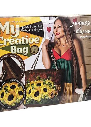 Набір для творчості сумка my creative bag 5389-03dt соняшники