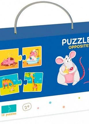 Дитячі пазли протилежності dodo 300151, 24 елемента