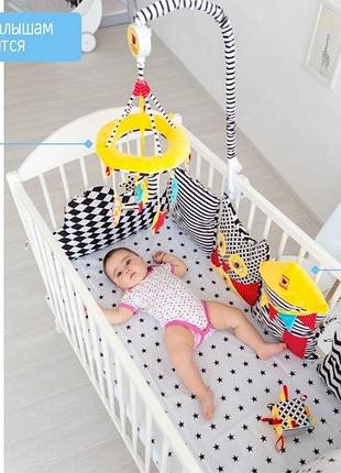 Мячик-погремушка b&w мс 080501-01 6