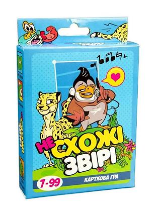 Настільна карткова гра "несхожі звірі" strateg 30223 укр